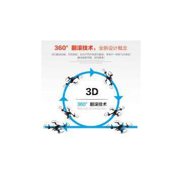 2.4G 4CH WIFI Control UAV photo-3