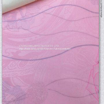 210-220cm Disperse Printing Tricot Fabric for Mattress photo-3