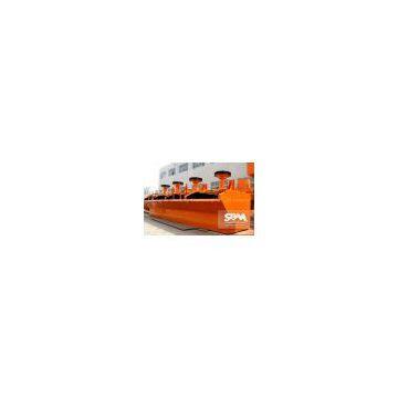 How to choose Flotation Machine