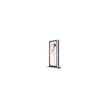 46inch High Brightness Waterproof Dustproof Outdoor Ad Player