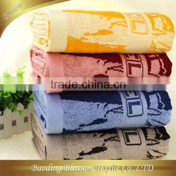private label china manufacturer jacquard yarn dyed bamboo towel set