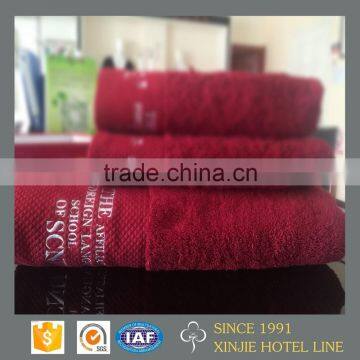 Plain dyed thickening embroidered bath Towel 600gsm