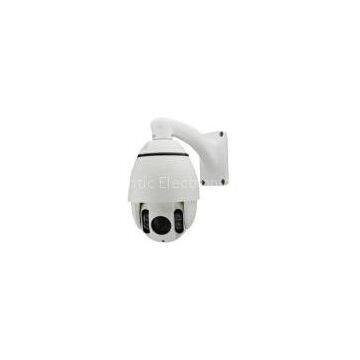 2.0MP SDI Auto-focus 4 inch Mini Speed Dome Camera