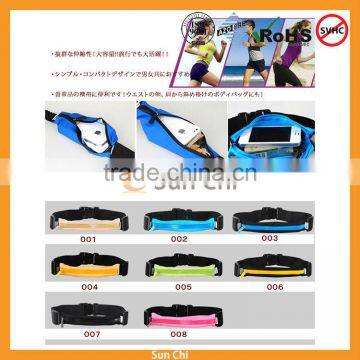 Lycra Sport Running Belt Reflective Running Waist Bag Money Belt photo-2