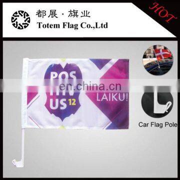 Cheap German Car Flag, Country Flags For Car Window