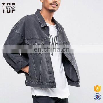 Fashion clothing 2017 new arrivals washed oversized denim jacket mens designer clothing