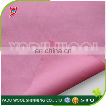 2017 wholesale best choice hot sale pink antistatic high quality twill Custom100C combed fabric