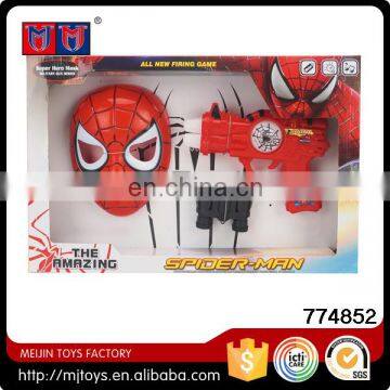 Hot Selling Meijin Series Cheap B/O Space Gun Toy Play Set With Sound and Mask for Sale