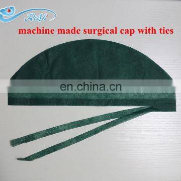 Disposable Nonwoven PP Operation Cap photo-5