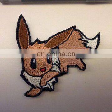 Machine Embroidery Patch