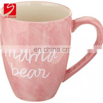 Top Grade Outdoor Camping White Mugs Wholesale