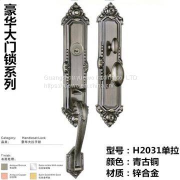 Door lock shuangla european-style lock anti-theft lock office door lock copper door mechanical lock guoyin villa wooden
