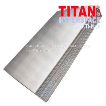 Titanium Sheet, Titanium Alloy Sheet photo-2