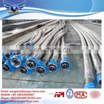 Best Quality Oil Well Drilling Hose For Industrial