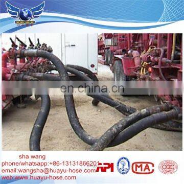 Good supplier High Pressure API 7K Kelly Rubber Hose Pipe