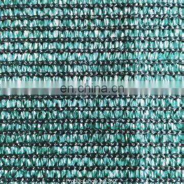 Hdpe Sun Anti UV Agriculture Shade Net For Green House To Protect Plants photo-2