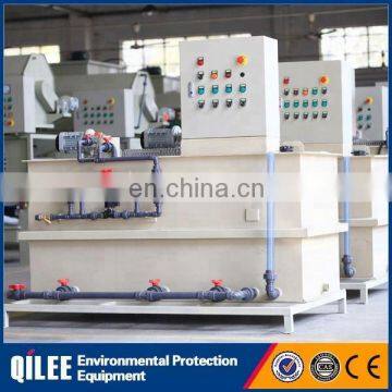 Industrial Sewage Treatment Automatic Powder Dosing System photo-4