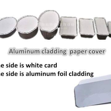 250 ML Aluminum Pans With Aluminum Cladding Paper Cover, Rectangular Aluminum Foil Grill Pans,Environmentally Friendly Disposable Aluminum Pans
