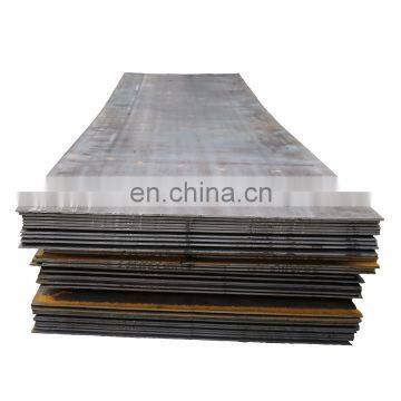 Good Quality MS Carbon Plate Mild Sheet Steel Plate Astm A516 Gr70 photo-5