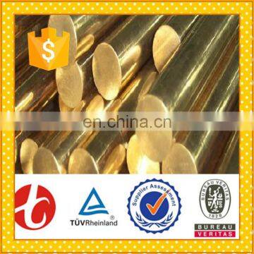 Tool Brass Round Bar photo-4