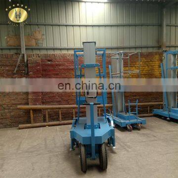 7LSJLI Shandong SevenLift Single Mast Hydraulic Aluminium Material Lift