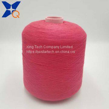 pink Ne21/2 plies 10% stainless steel blended with 90% polyester-XT11936