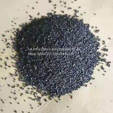 TEMIX racun tikus rodenticide pesticide black bait manufacture from China