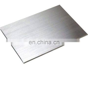 Specialized manufacturers supply elevator Decoration stainless steel plate