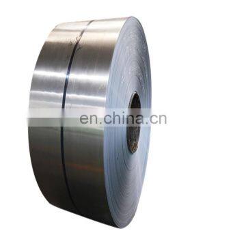 5mm thickness carbon steel coil SAE1015