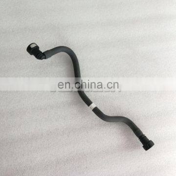 dongfeng cummins ISLE топливопровод 5301920