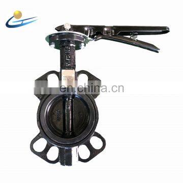 Original Stock butterfly valve dn200 The Lowest Price