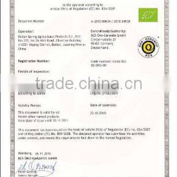Organic Certificate
