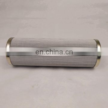 Supply Hydraulic Oil Filter Element SH65587