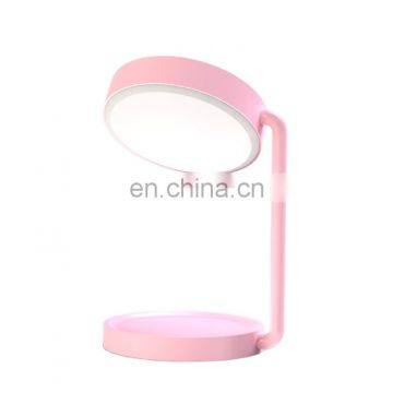 Bedroom Beauty Care Table Lamp with Mirror Multi-function Women's LED Makeup Light