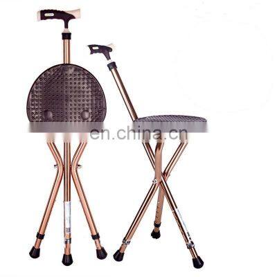 Three-legged Aluminum Folding cane walking stick with chair