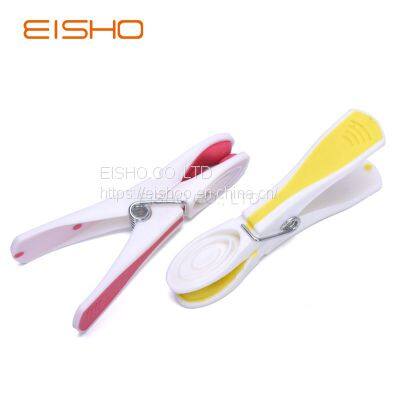 Plastic Pegs