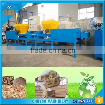 Environment friendly wood sawdust pallet feet block hot press machine with low heat consumption