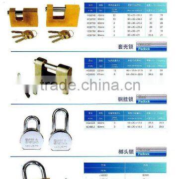 cast brass padlock