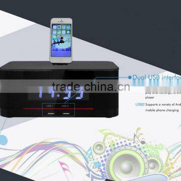 2016 Alarm clock fuction Multifunction USB speaker
