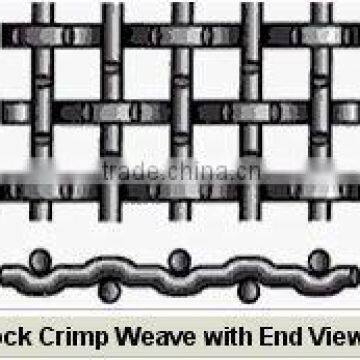 Iron Wire Crimped Wire Mesh