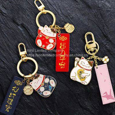 Cartoon key Chains