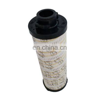 Diesel Tractor Engine Transmission Hydraulic Oil Filter HY90768 70017405 4216096 photo-2