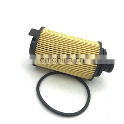 Car Auto Parts Core-Oil Filter for Chery Tiggo5  Tiggo  A3 OE E4G16-1012040