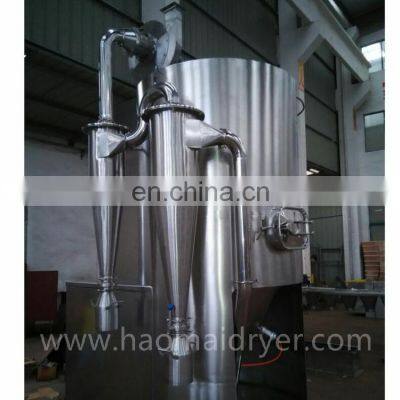 High Efficient Vitamin Centrifugal Spray Dryer photo-5