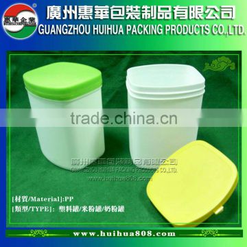 PP Plastic Boxes Powder Canister