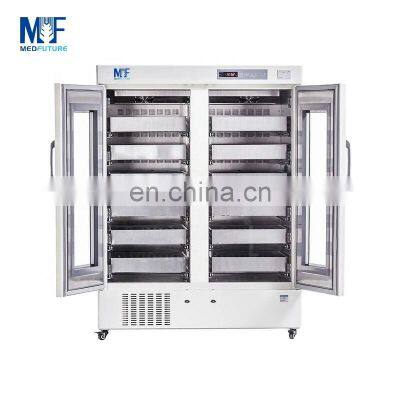 MedFuture deep freezer refrigerator manufacturer medical hospital Blood Bank refrigerators for sale