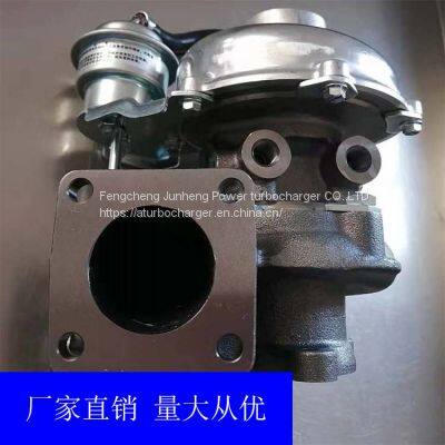 Turbocharger RHB5 8971480760 VA430023 8971480761 TURBO Water Cooling