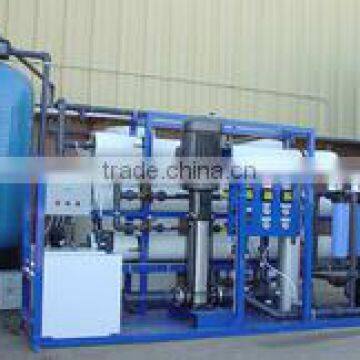 Reverse Osmosis Plant