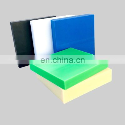 DONG XING custom size hdpe sheets with free samples