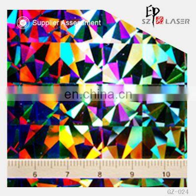 0.12mm Broken glass hologram nickel shim for hard embossing